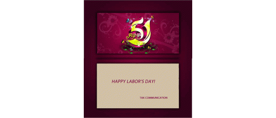 Labor's day holiday notice