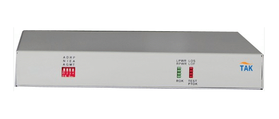 Supply Good Quality 4 Ports Voice Fiber Multiplexer at Low Cost