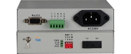RS232 to fiber optic converter