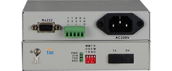 RS232 to fiber optic converter