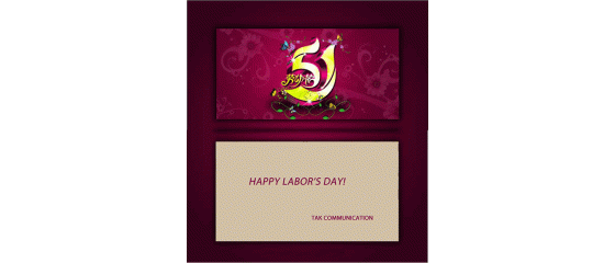 Labor's day holiday notice Labor's day holiday notice