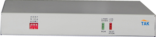 Voice Fiber Multiplexer