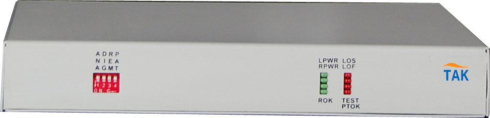 voice fiber multiplexer