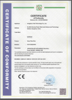 PCM multiplexer's   certificate of conformity