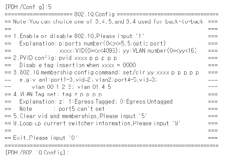 802.1Q-setting-3-