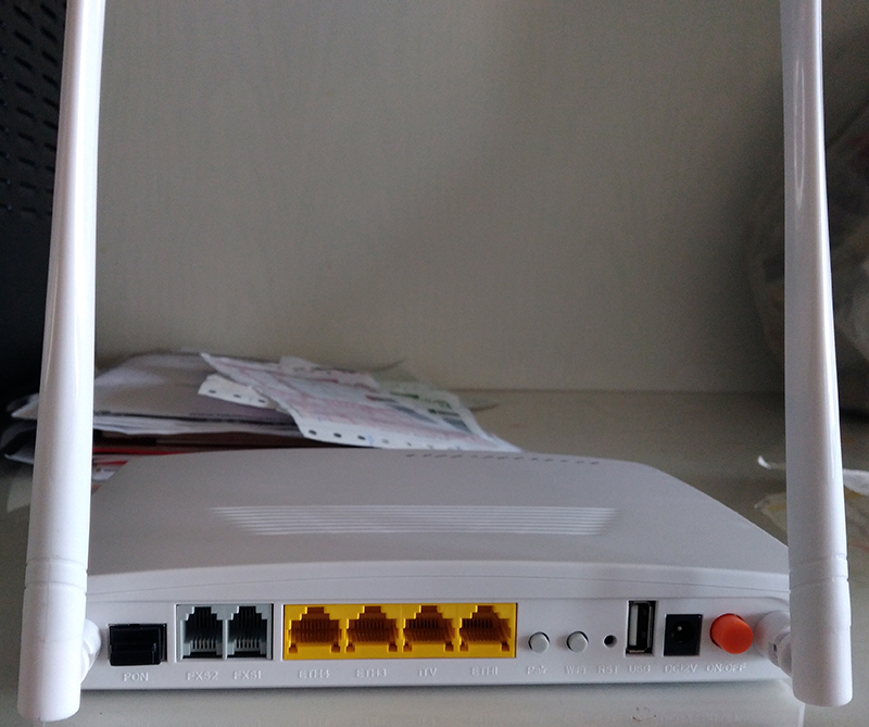 gpon terminal 2